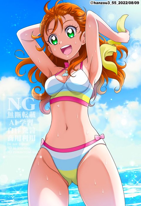 Thumbnail of www-x-com-hanzou3-55-status-1951188796814283256-88bbdd83db1a4a47