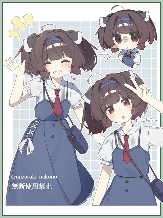 Thumbnail of www-x-com-mizusaki-nakono-status-1938538481871118759-891d28b5990b419d