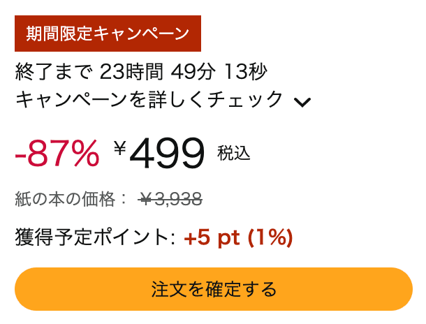 Thumbnail of www-x-com-a7-data-status-1848019401968369878-8a7bf971658e414c