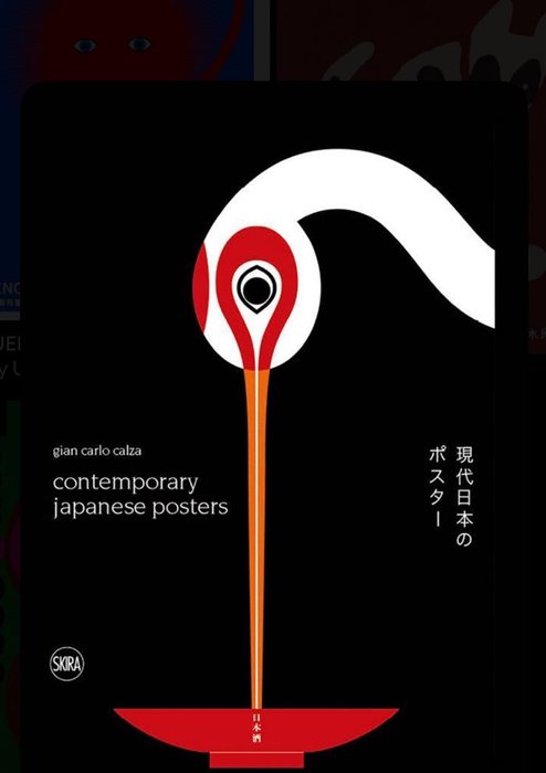 Thumbnail of www-x-com-365posterblog1-status-1955936367365480699-8b05ff5dc6594f89