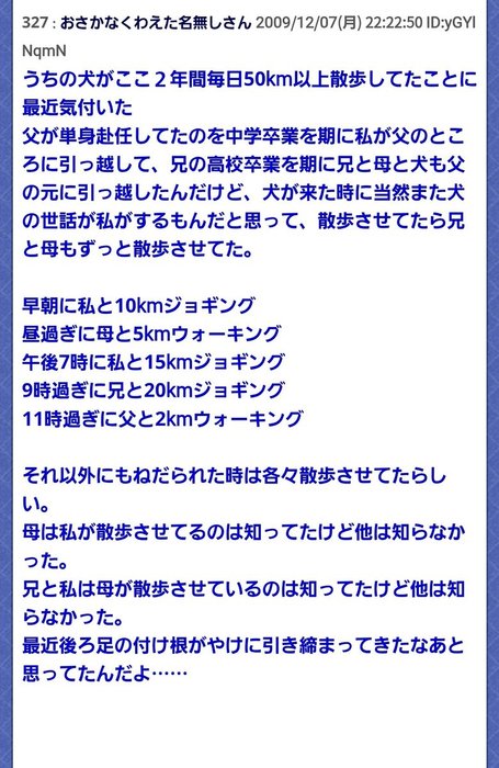 Thumbnail of www-x-com-makinami-mari3-status-1946454012330758410-8b180a3354524d4f