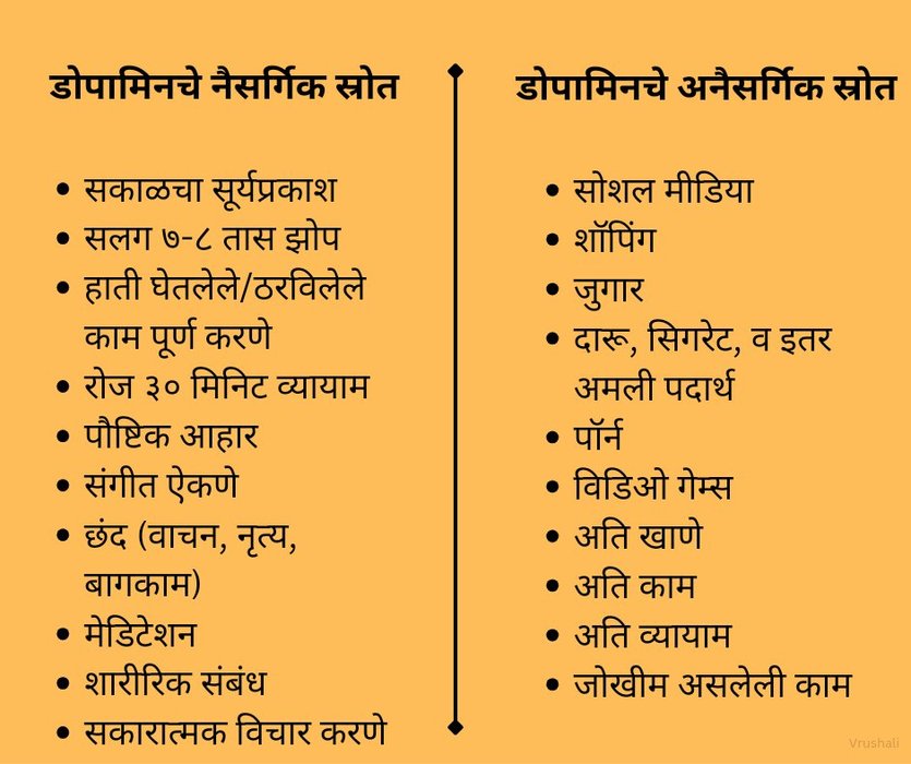 Thumbnail of www-x-com-drvrushaliraut-status-1873197831152124258-8b18a004620148d6