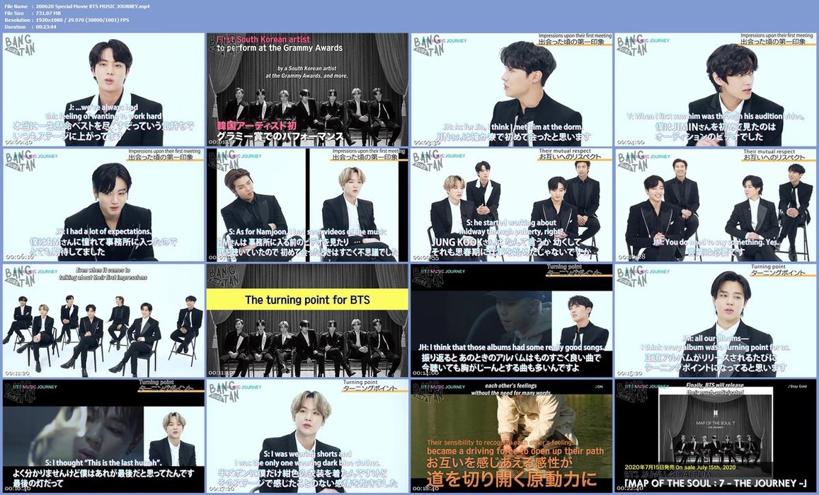 Thumbnail of www-x-com-bts-trans-status-1280831483842830337-8b8495aa7dcb4849