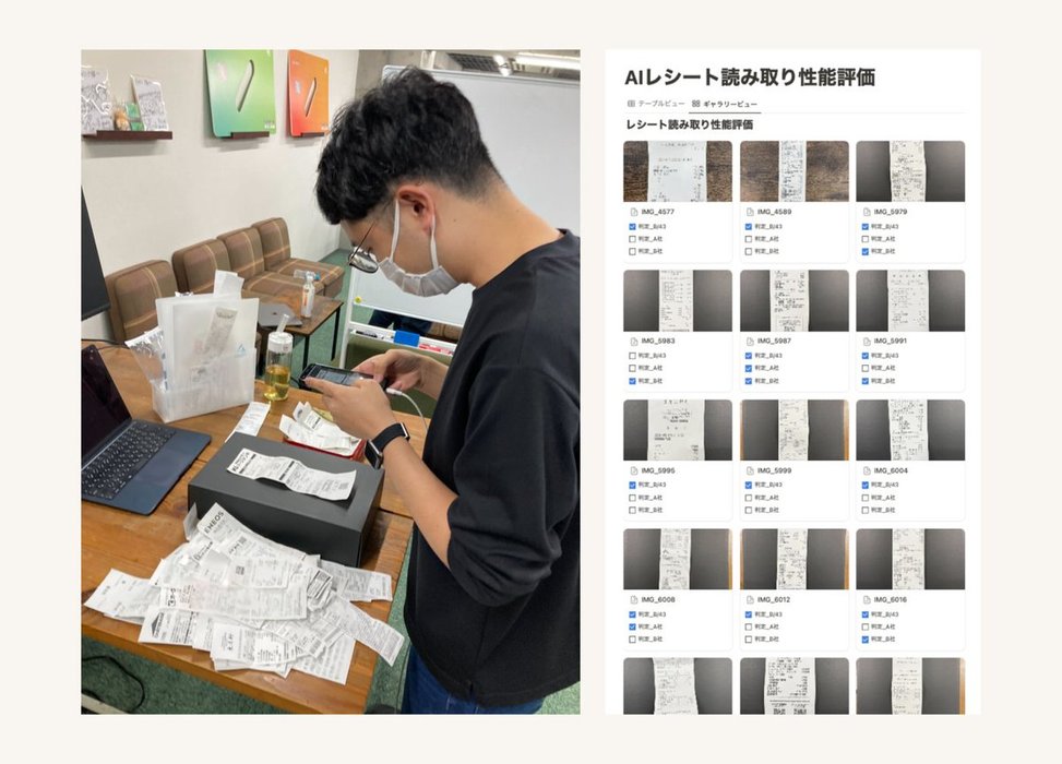 Thumbnail of www-x-com-shota-status-1859484020201136304-8b9d493ec4b0413e