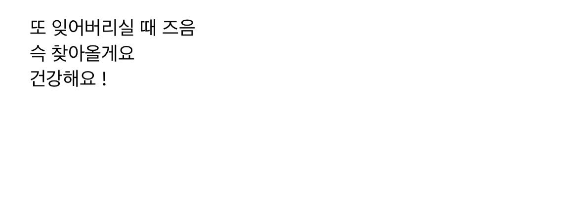 Thumbnail of www-x-com-miiniyoongs-status-1654497816696299523-8cbce3ba832e42e7