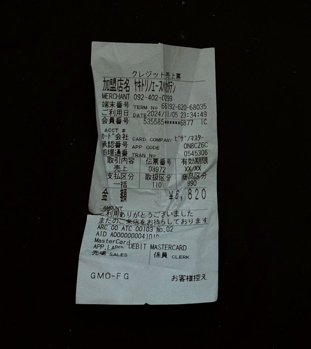 Thumbnail of www-x-com-samdape-status-1864642635652075694-8d527f3ac75d44a3