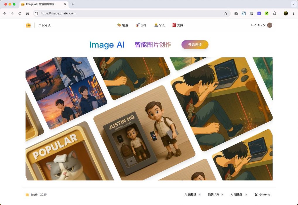 Thumbnail of www-x-com-yokogaisha-status-1908040276473745759