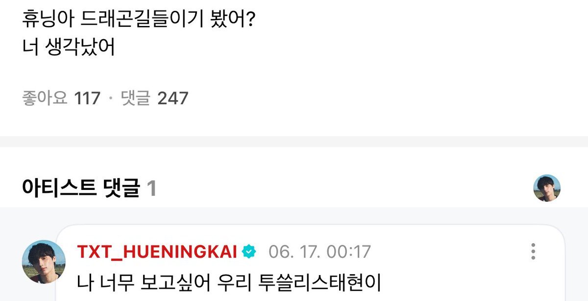 Thumbnail of www-x-com-translatingtxt-status-1934637487831581000-8da8aaf9d7aa49f9