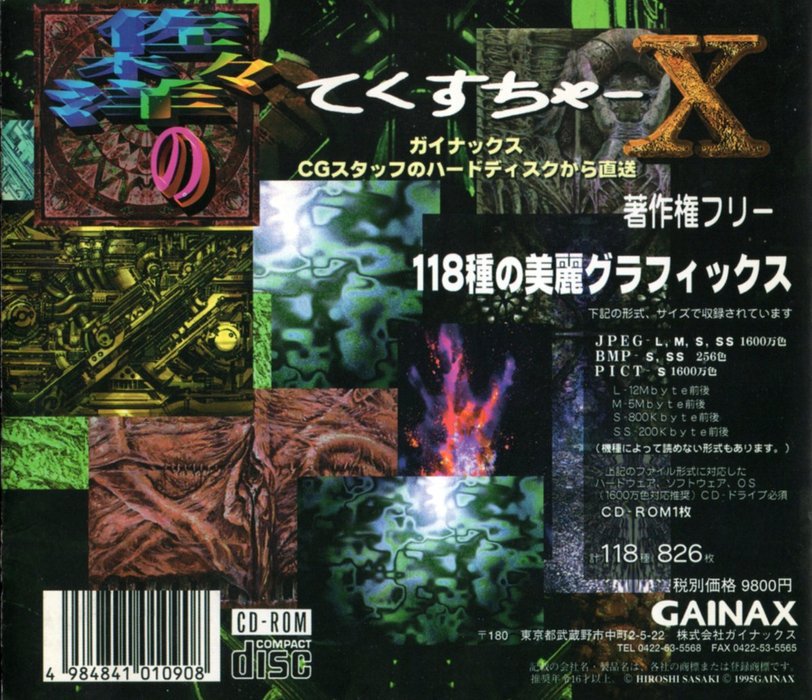 Thumbnail of www-x-com-rnaboursiii-status-1768329012047192276-8df7f42d8cfa4049