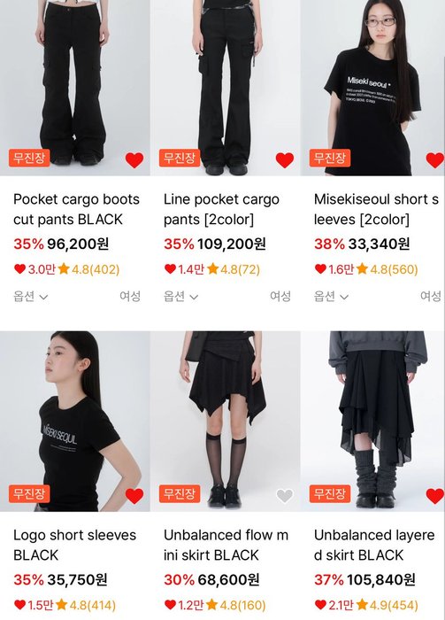 Thumbnail of www-x-com-yeopcheon-status-1935923792293040190-8e27acacce224aa1