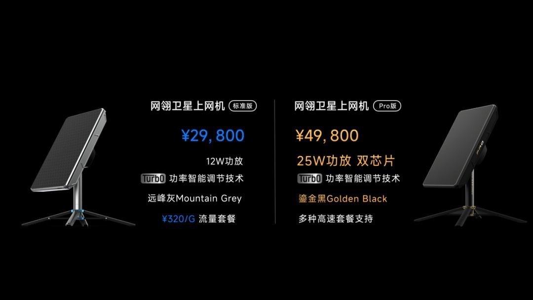 Thumbnail of www-x-com-cnsawatcher-status-1800920193243271368-8ed9070dcc1a4c1a