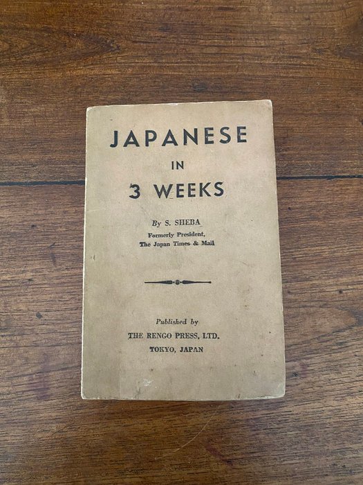 Thumbnail of www-x-com-ohmwu-status-1818335501130076365-8fb357f665264841