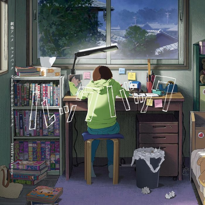 Thumbnail of www-x-com-arctanno-status-1856468290476056696-8fcd24f618204410