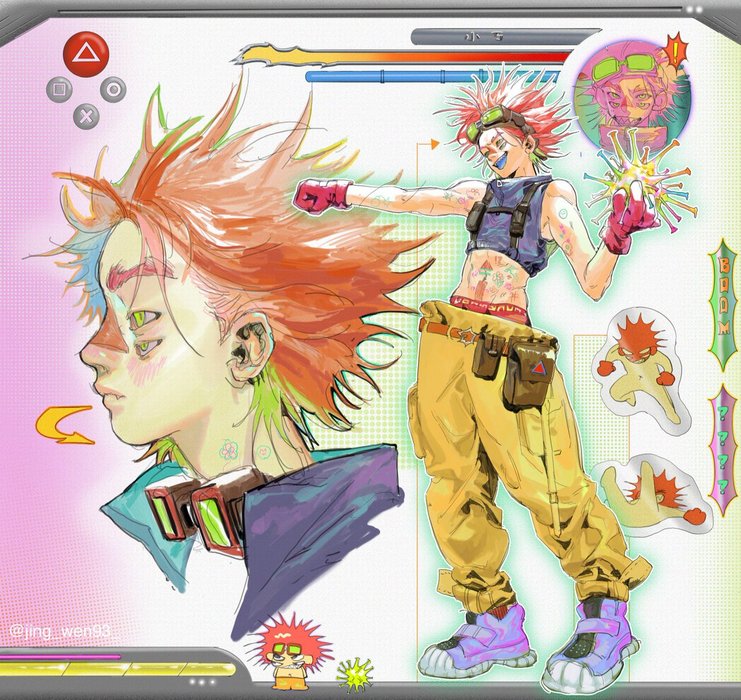 Thumbnail of www-x-com-jin-jing93-status-1671454647654158337-9040da6f365c4dfb