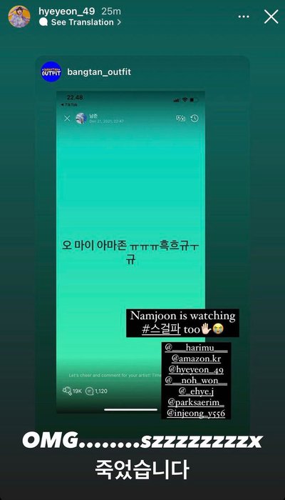 Thumbnail of www-x-com-btsbaragi-jk-status-1473329992415203329-9069b65e5f3f4d58