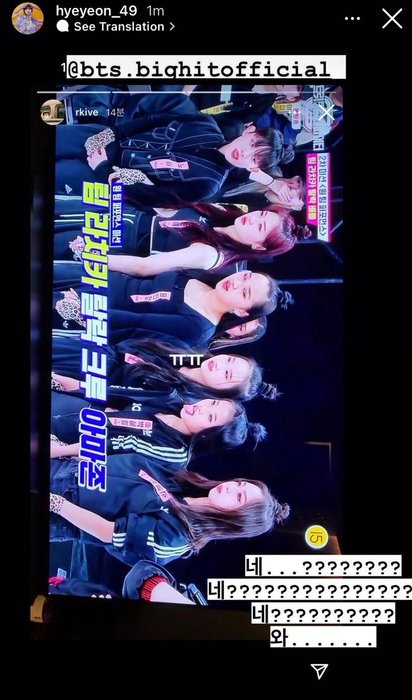 Thumbnail of www-x-com-btsbaragi-jk-status-1473329992415203329-9069b65e5f3f4d58