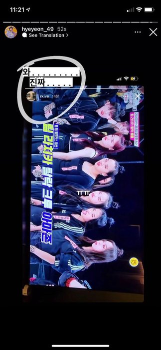 Thumbnail of www-x-com-btsbaragi-jk-status-1473329992415203329-9069b65e5f3f4d58