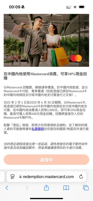 Thumbnail of www-x-com-levineeet-status-1885360146811150364