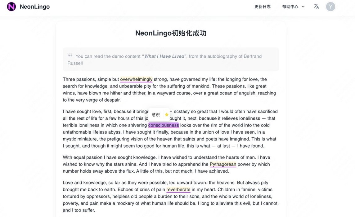 Thumbnail of www-x-com-bingxunyao-status-1826797055983190331