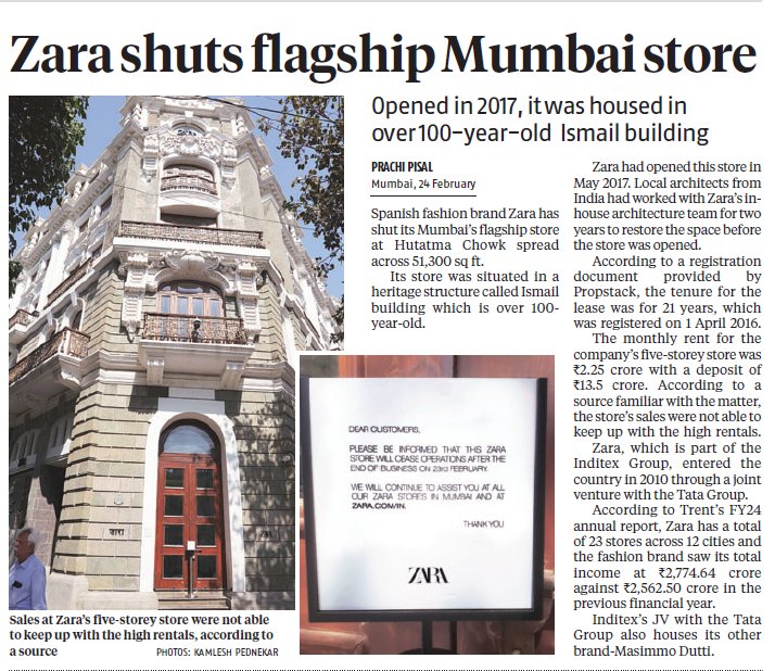 Thumbnail of www-x-com-trendulkar-status-1894294546529296717