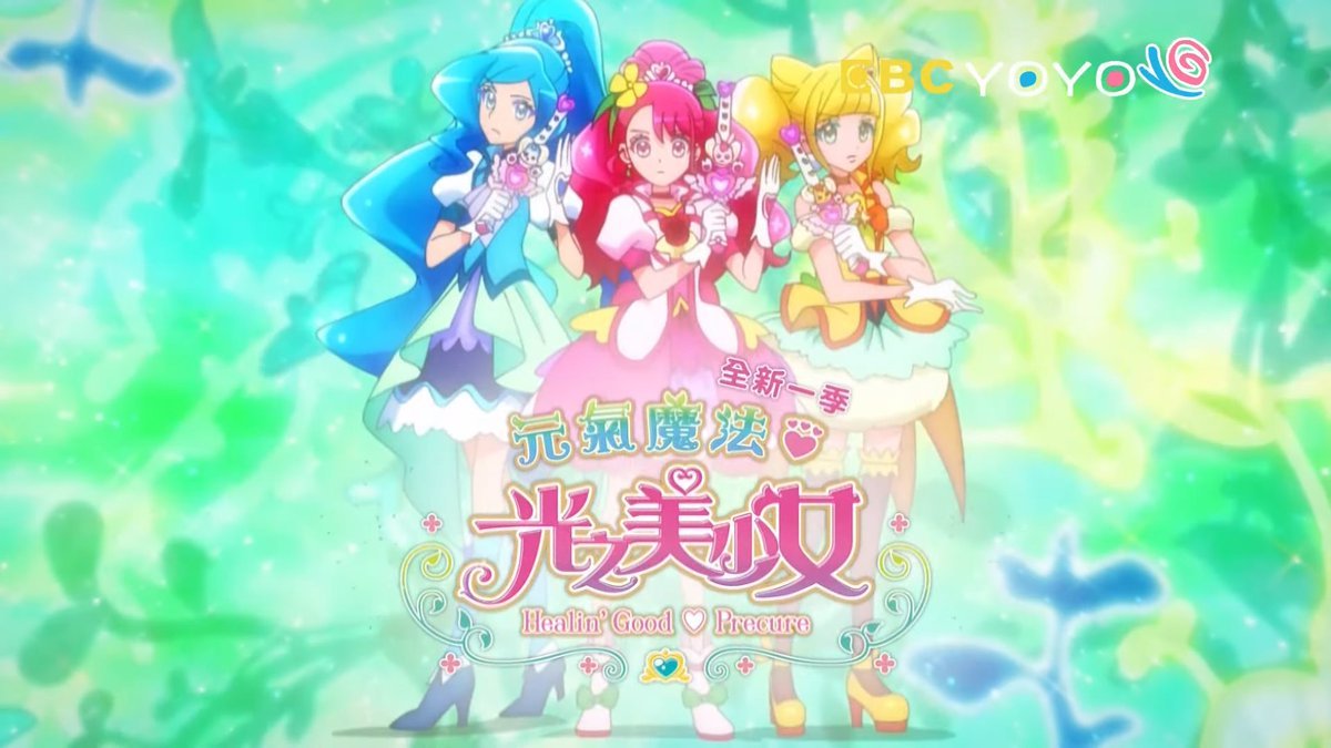 Thumbnail of www-x-com-fmsaccharine-status-1811683922121470018-94526e4f6cbf40f2