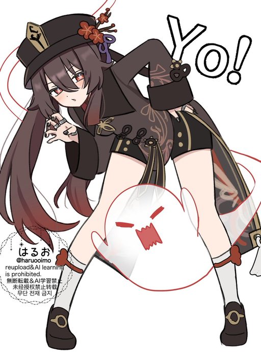 Thumbnail of www-x-com-haruooimo-status-1945041769260851424-959a671f8a824dea