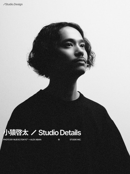 Thumbnail of www-x-com-nuevo-tokyo-status-1864096109087564210-97c34e6ee7114433