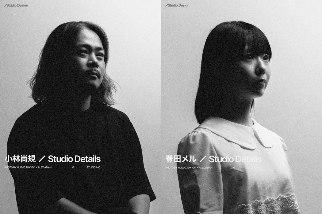 Thumbnail of www-x-com-nuevo-tokyo-status-1864096109087564210-97c34e6ee7114433