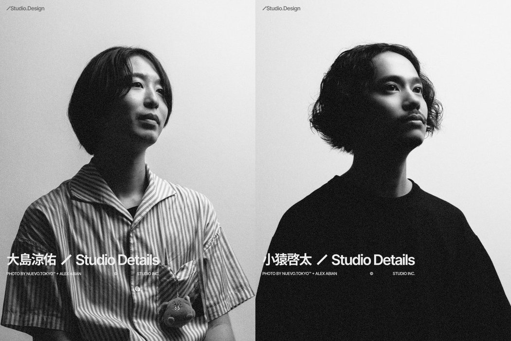 Thumbnail of www-x-com-nuevo-tokyo-status-1864096109087564210-97c34e6ee7114433