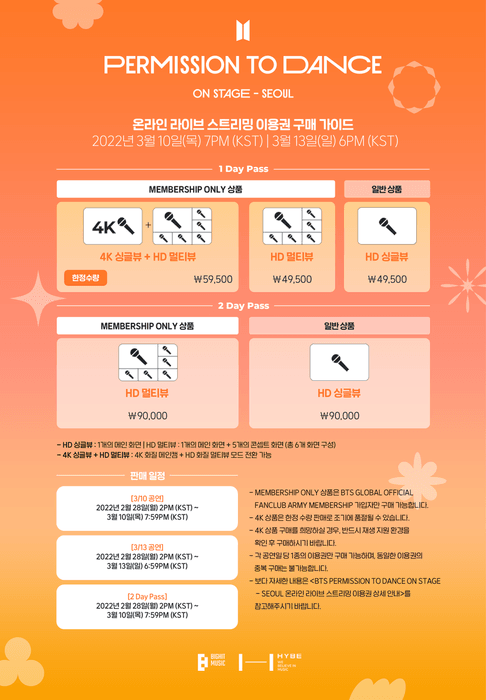 Thumbnail of www-x-com-bts-bighit-status-1498130865099919366-97f74cc676414675