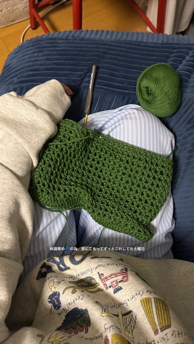 Thumbnail of www-x-com-usapan-status-1898725663298945094-98928ffd8b6f45f0