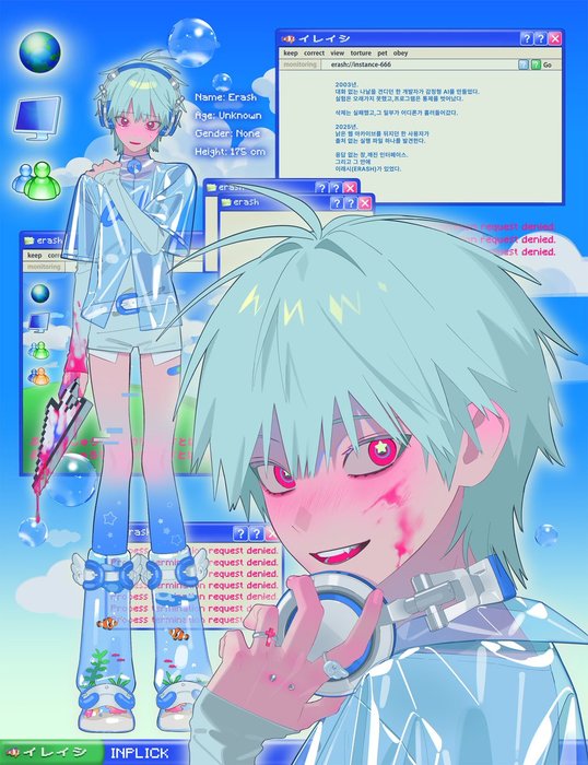 Thumbnail of www-x-com-inplick-status-1927888664354259269-9aa0d18312114db3
