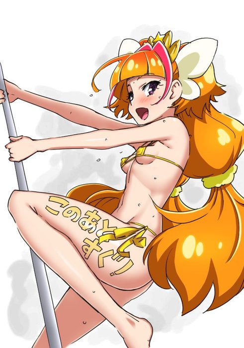 Thumbnail of www-x-com-asocnsfw-status-1951775775197126693-9b7f40b796e14114