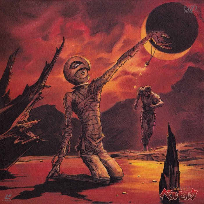 Thumbnail of www-x-com-ecliptyk-status-1431845903447564291-9bcffb5e1f11454c