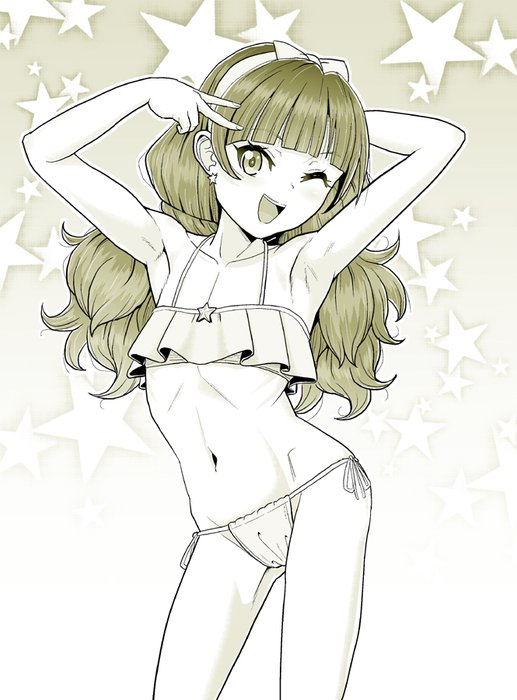 Thumbnail of www-x-com-miyabi-n-status-1676520267345182720-9bfca5142fcc4ebf