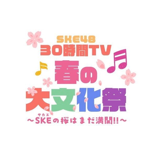 Thumbnail of www-x-com-48requesthour-status-1917528169273245738-9c8de5d5873543fd