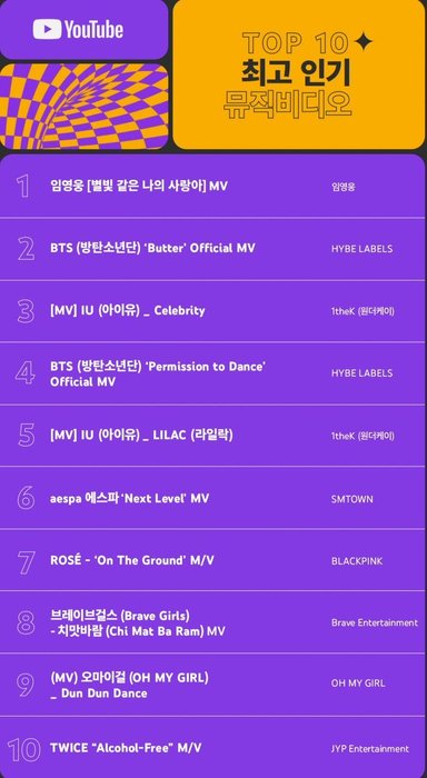 Thumbnail of www-x-com-liryonni-status-1466809621742505986-9cbaf8a17eb24763