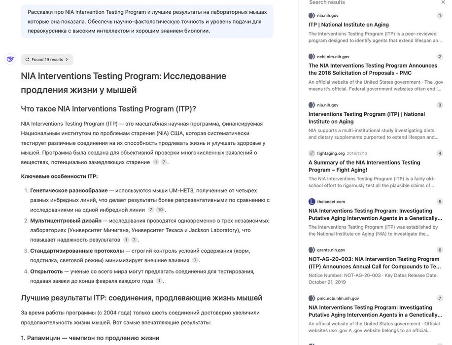 Thumbnail of www-x-com-teortaxestex-status-1905533499404132794-9ccdc94c45cf49c9