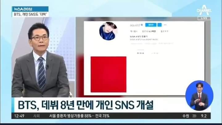 Thumbnail of www-x-com-hoseokie1306-status-1468078436619112452-9ccecc3d0765416b