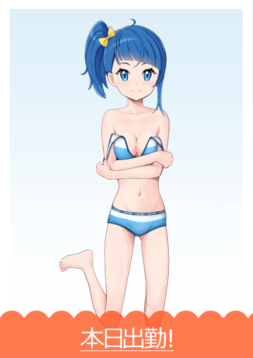 Thumbnail of www-x-com-bakusaidx-status-1836953938790338988-9ebdfdee53c14556