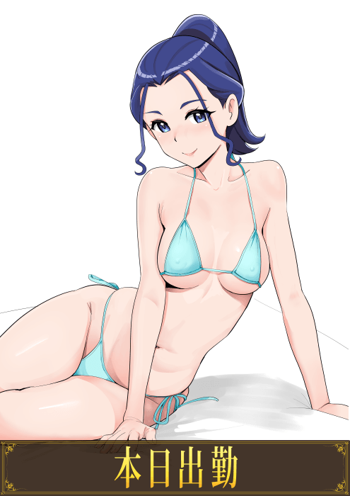 Thumbnail of www-x-com-bakusaidx-status-1836953938790338988-9ebdfdee53c14556