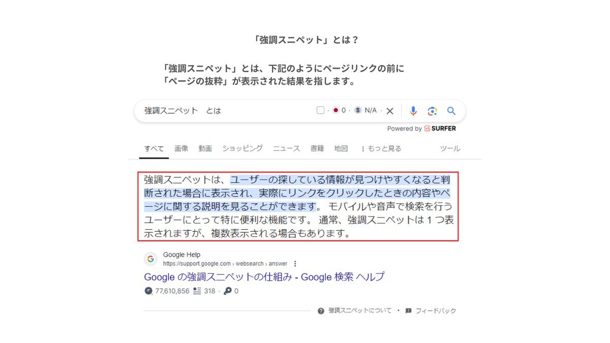 Thumbnail of www-x-com-ban-seo-status-1839619895212015848-9ecb6446071b48c3
