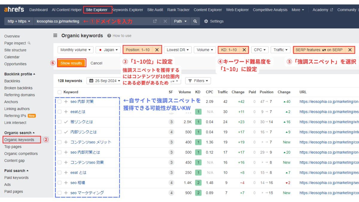 Thumbnail of www-x-com-ban-seo-status-1839619895212015848-9ecb6446071b48c3