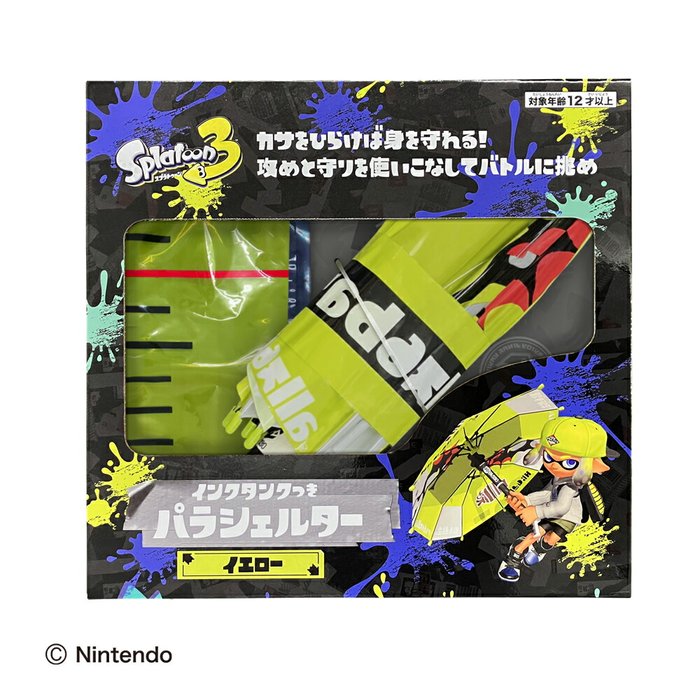 Thumbnail of www-x-com-splatoon3-goods-status-1914336076896100515-9ee93331d6154927