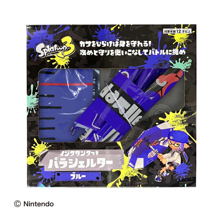 Thumbnail of www-x-com-splatoon3-goods-status-1914336076896100515-9ee93331d6154927