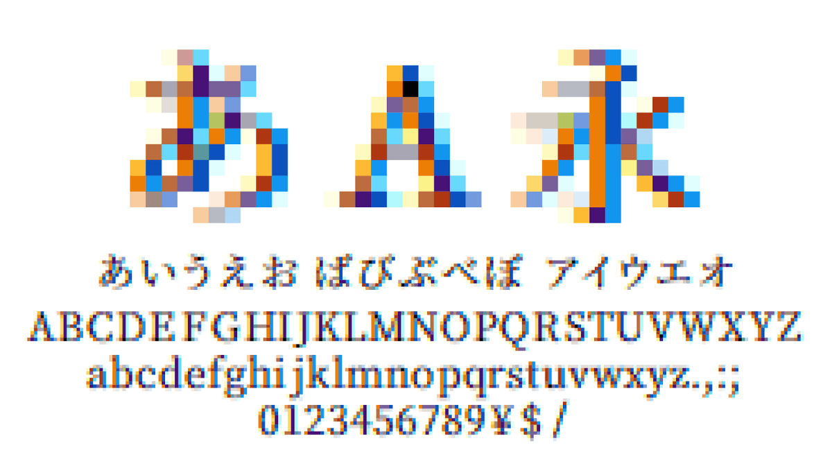 Thumbnail of www-x-com-tanukizamurai-status-1850719922965594335-a01fa8b2d45d4344