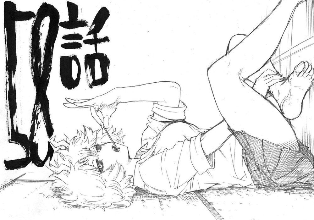 Thumbnail of www-x-com-dailyashido-status-1238183298393931777-a0b7f52db5854eac