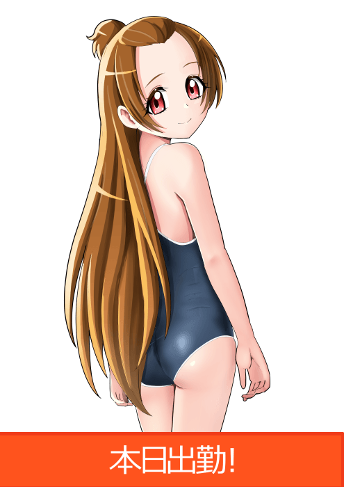 Thumbnail of www-x-com-bakusaidx-status-1736505976642244873-a1298593cfdf4544