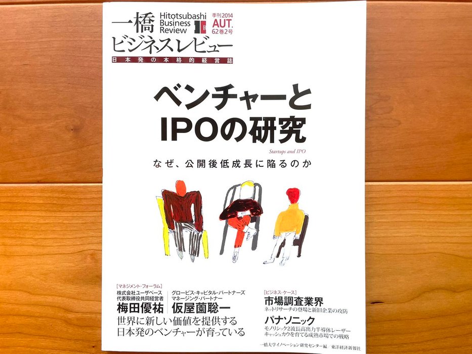 Thumbnail of www-x-com-masato611-status-1677221568618045440-a185afb793e64768