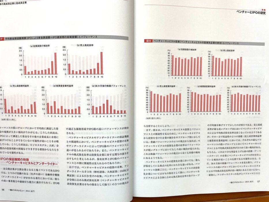 Thumbnail of www-x-com-masato611-status-1677221568618045440-a185afb793e64768